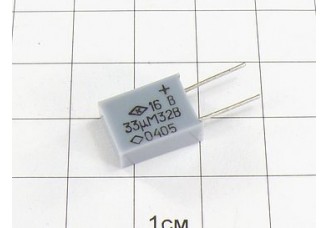 Конденсатор К53-16 33мкФ 32В 20% "5"