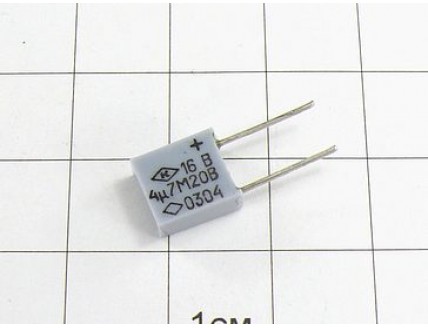 Конденсатор К53-16 4.7мкФ 20В 20% "5"