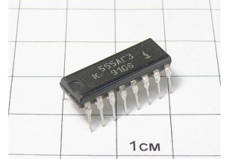 Микросхема К555АГ3