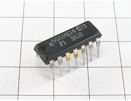 Микросхема К555ИЕ14