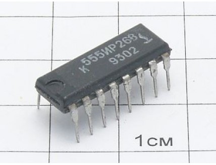 Микросхема К555ИР26В