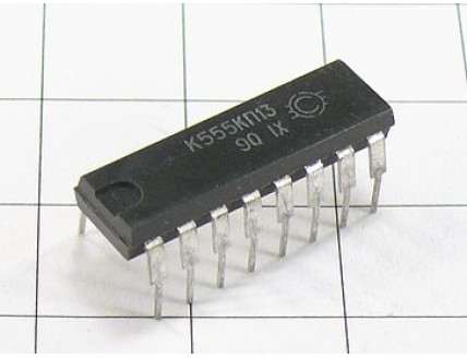 Микросхема К555КП13