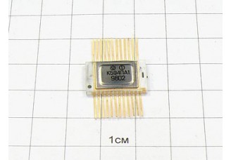 Микросхема К594ПА1
