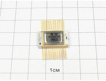 Микросхема К594ПА1