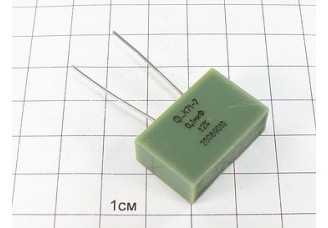 К71-7 0.1мкФ 250В 2%
