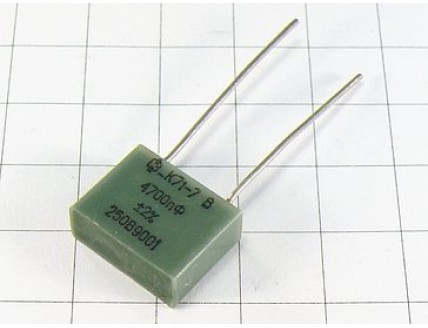 К71-7 4700пФ 250В 2%