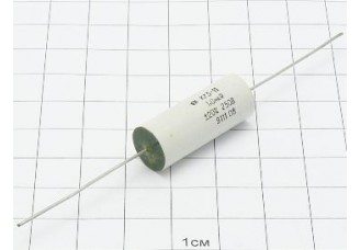 Конденсатор К73-11 1мкФ 250В 20%