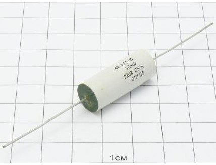 Конденсатор К73-11 1мкФ 250В 20%