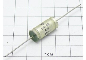 К73-16 0.047мкФ 400В 5% "5"