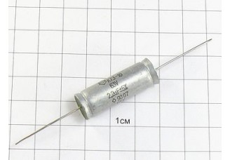 К73-16 2.2мкФ 63В 5% "5"