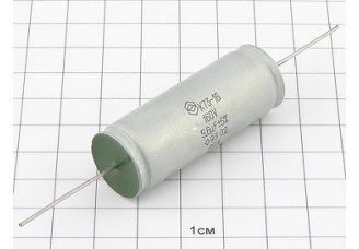 К73-16 5.6мкФ 160В 5% "5"