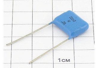 Конденсатор К73-17 0.22мкФ 250В 5%