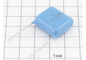 Конденсатор К73-17 4.7мкФ 63В 10%