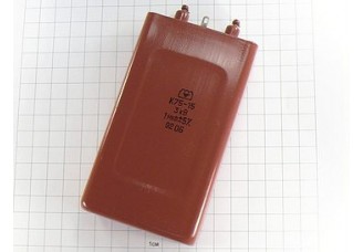 К75-15 1мкФ 3кВ 5% "5"