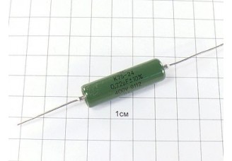 Конд. К75-24-400В 0.22мкФ 10%