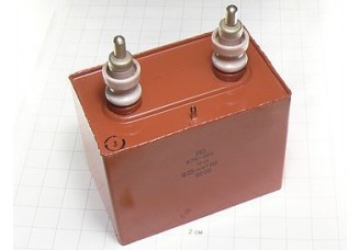 К75-29А 0.25мкФ 16кВ 10%