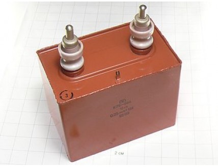 К75-29А 0.25мкФ 16кВ 10%