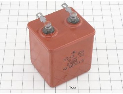 К75-40Б 10мкФ 1кВ 10% "5"