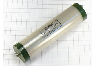 Конденсатор К75-81А 10мкФ 2000В 10%