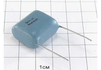 Конденсатор К78-28 0.1мкФ 1000В 10%