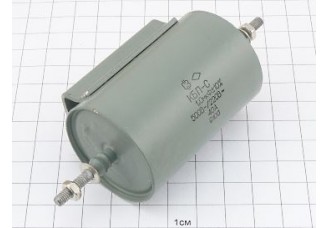 КБП-С 1мкФ 500В 40А 10% "5"