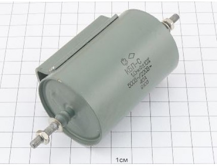 КБП-С 1мкФ 500В 40А 10% "5"