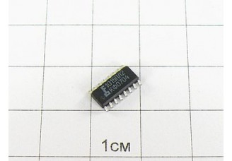 Микросхема КФ1015ПЛ2Б
