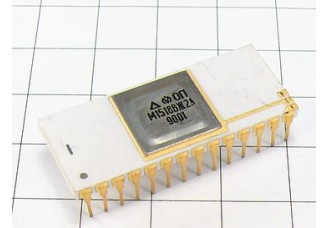 Микросхема КМ1518ВЖ2А