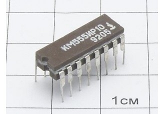 Микросхема КМ555ИР10