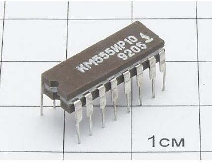 Микросхема КМ555ИР10