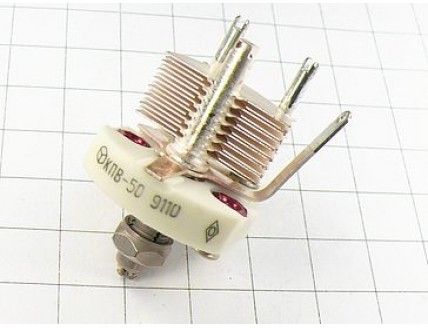 КПВ-50 4/50пФ 300В "5"