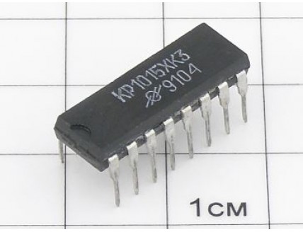 Микросхема КР1015ХК3