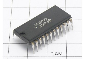 Микросхема КР1021ХА3