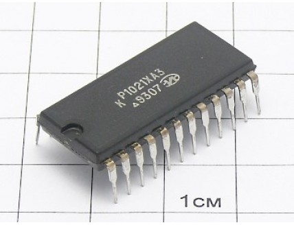 Микросхема КР1021ХА3