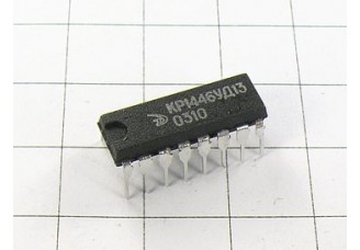 Микросхема КР1446УД13А