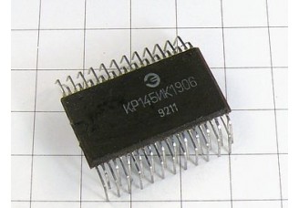 Микросхема КР145ИК1906