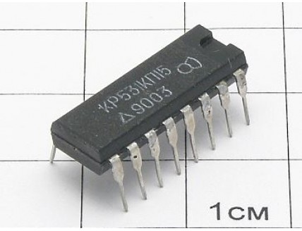 Микросхема КР531КП15