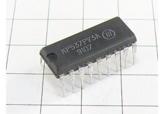 Микросхема КР537РУ3А