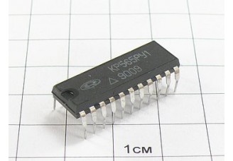 Микросхема КР565РУ1