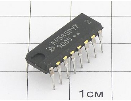 Микросхема КР565РУ7Д2