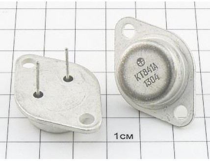Транзистор КТ841А