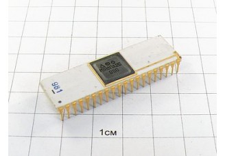 Микросхема М1118ПА2Б