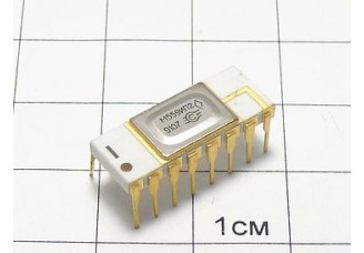 Микросхема М559ИП2