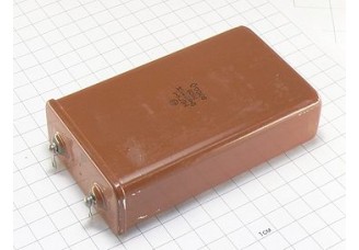 МБГЧ-1-1 2мкФ 750В 10%