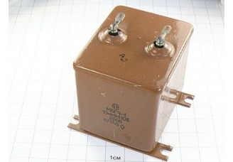МБГЧ-1-2Б 10мкФ 250В 10%