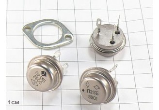 Транзистор П213Б "5"