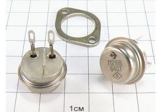 Транзистор П216В "5"