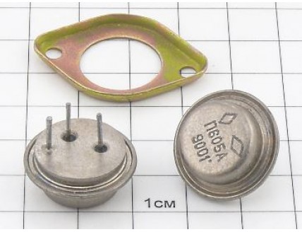 Транзистор П605А "5" вариант 2