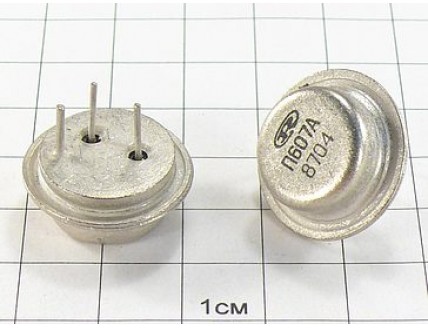 Транзистор П607А