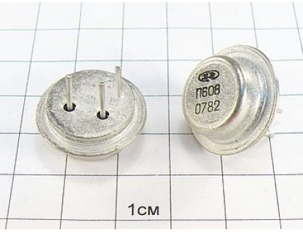 Транзистор П608